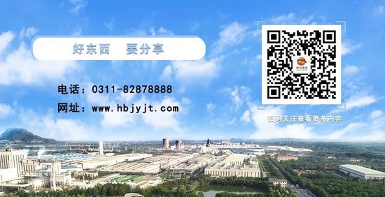 敬业集团郑重声明：英国政府背信弃义强吞敬业资产，践踏法治终食苦果